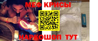 не бодяженный Старая Купавна