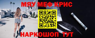 не бодяженный Старая Купавна
