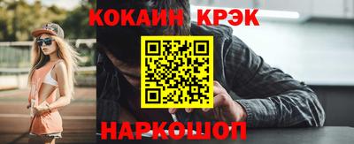 а пвп мука Ставрополь