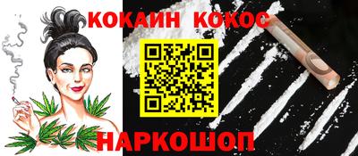 меф VHQ Среднеуральск