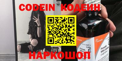 меф VHQ Среднеуральск