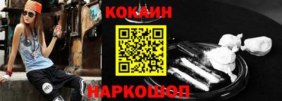 меф VHQ Среднеуральск
