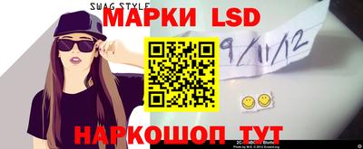 не бодяженный Старая Купавна
