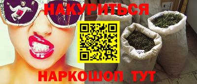 меф VHQ Среднеуральск