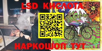 не бодяженный Старая Купавна