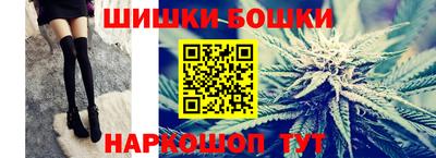 а пвп мука Ставрополь