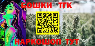не бодяженный Старая Купавна