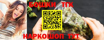 а пвп мука Ставрополь
