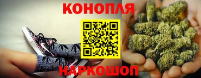 не бодяженный Старая Купавна