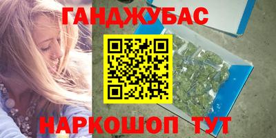 меф VHQ Среднеуральск