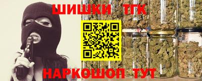 не бодяженный Старая Купавна