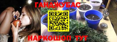 меф VHQ Среднеуральск
