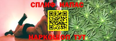 а пвп мука Ставрополь