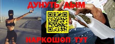не бодяженный Старая Купавна