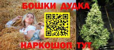 а пвп мука Ставрополь