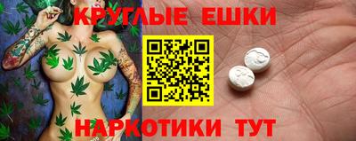 а пвп мука Ставрополь