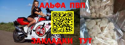 не бодяженный Старая Купавна