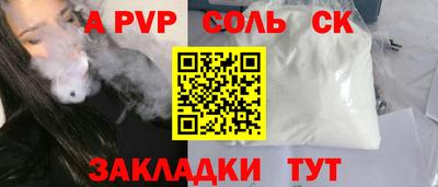 не бодяженный Старая Купавна