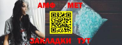 а пвп мука Ставрополь