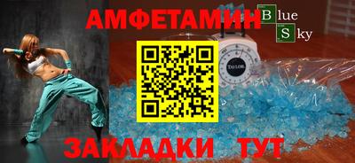 не бодяженный Старая Купавна