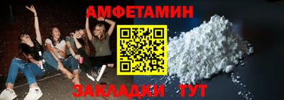 меф VHQ Среднеуральск