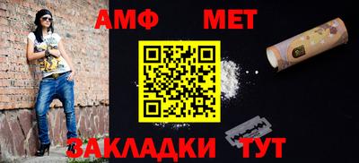 а пвп мука Ставрополь