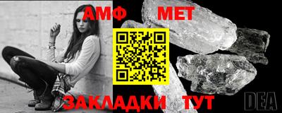 меф VHQ Среднеуральск