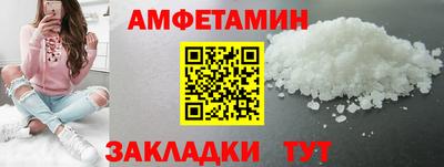 а пвп мука Ставрополь