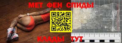 а пвп мука Ставрополь