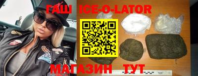 не бодяженный Старая Купавна
