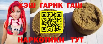 а пвп мука Ставрополь