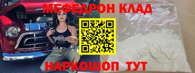 не бодяженный Старая Купавна